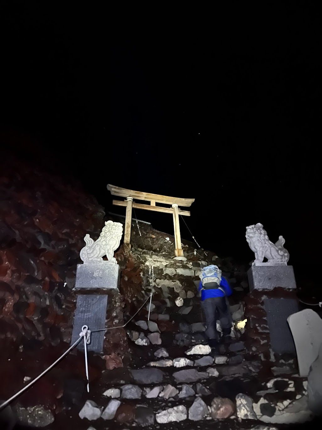 I Climbed Fuji-san 🗻